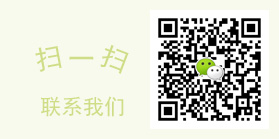代購中國